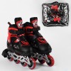 Роликові ковзани світло на передньому колесі Best Roller PU колеса 30-33 Red/Black (98927)