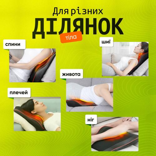 Масажна роликова подушка Brillix PMP-8029 Чорний (PMP-8029) Масажна роликова подушка Brillix PMP-8029 Чорний (PMP-8029)