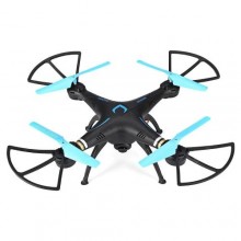 Квадрокоптер DM98 DRONE із камерою WiFi