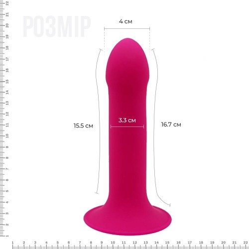 Ділдо з присоскою Adrien Lastic Hitsens 2 167 мм (AD24011) в інтернет супермаркеті PbayMarket!