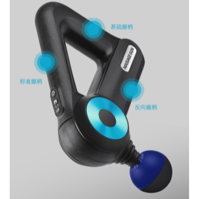 Масажер No Brand Sk-8890 2500 mAh 12 насадок Чорний (1460356420)