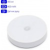 Нічник з датчиком руху та акумулятором Inspire night GZ-2 400mAH 0.6W Білий