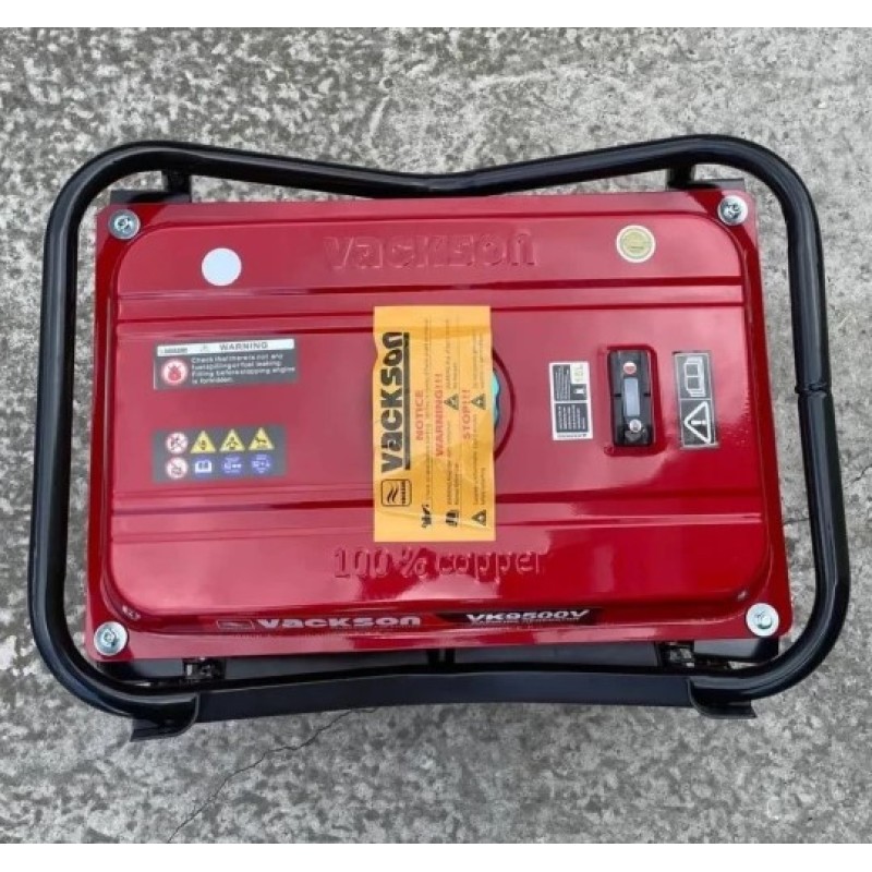 Бензиновий генератор Vackson VK9500V 3.8 кВт 1 фаза (2104618359)