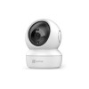 IP-відеокамера з Wi-Fi поворотна 2 Мп EZVIZ CS-H6c 1080P