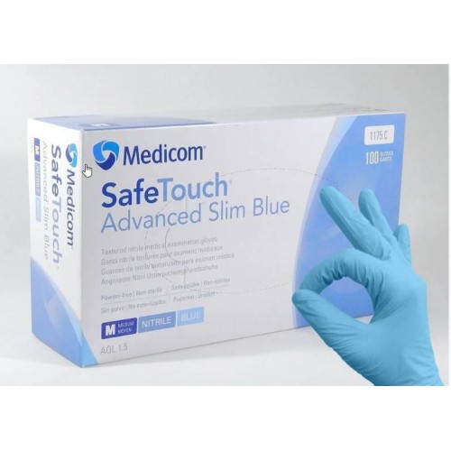 Рукавички нітрилові Medicom XS неопудрені текстуровані 50 пар Блакитні (MAS20006) в інтернет супермаркеті PbayMarket!