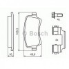 Колодки гальмові Bosch дискові задні VOLVO S80/V70/XC70 06 0986494213 в інтернет супермаркеті PbayMarket!