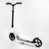 Самокат двоколісний Best Scooter складаний PU колеса широке велосипедне кермо 100 кг Black/White (105380)