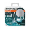 Комплект ксенонових ламп Osram D2S 35W P32d-2 Cool Blue Intense Next Gen (66240CBN-HCB) в інтернет супермаркеті PbayMarket!