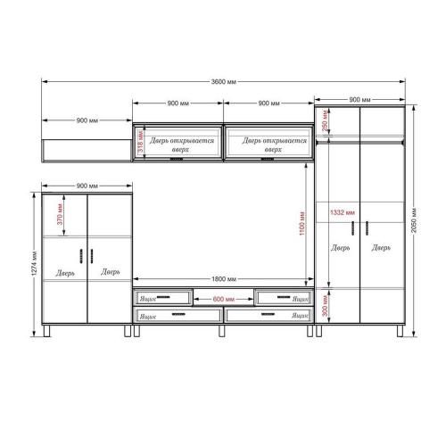 Стінка в вітальню Тиса Мебель Вітальня-2 Венге Білий 2050x520x3600 мм Стінка в вітальню Тиса Мебель Вітальня-2 Венге Білий 2050x520x3600 мм