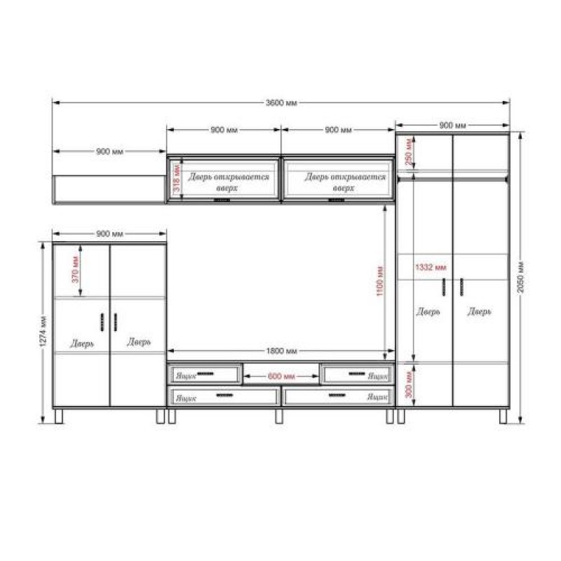 Стінка в вітальню Тиса Мебель Вітальня-2 Венге Білий 2050x520x3600 мм