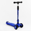 Самокат-велобіг триколісний Best Scooter, колеса PU зі світлом 3 в 1 70 кг Dark blue (105408)