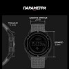 Годинник чоловічий North Edge Alps Black (b9b82fc4)