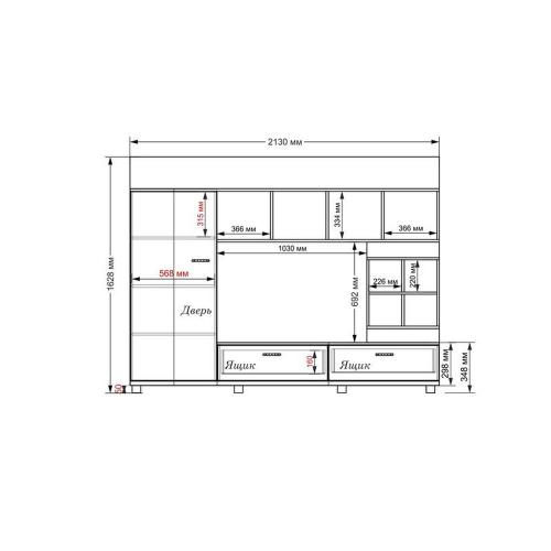 Стінка в вітальню Тиса Мебель Вітальня-225 Сонома Білий 1620x450x2130 мм Стінка в вітальню Тиса Мебель Вітальня-225 Сонома Білий 1620x450x2130 мм