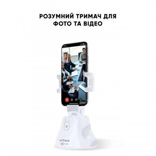 Тримач телефону AIRON 360° AirFace для TikTok, Instagram, Facebook, Zoom White Тримач телефону AIRON 360° AirFace для TikTok, Instagram, Facebook, Zoom White