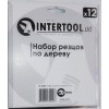 Набір фігурних різців (стамески) по дереву 12шт INTERTOOL HT-3504