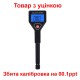 Солемір для води (tds метр) професійний KKMOON Salinity-98305, вимірювач солоності води (УЦІНКА)