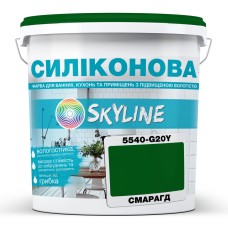 Фарба Skyline для вологих приміщень 5540-G20Y (C) Смарагд 3 л