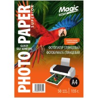 Фотопапір Magic Superior A4 135 г/м2 глянцевий самоклейка Білий 50 шт