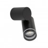 Бра TK Lighting Jet 12x12.5x11.5 см Чорний (TK5349)