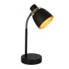 Настільна лампа Candellux Aleksandria 19x34 см Чорний (41-13774)