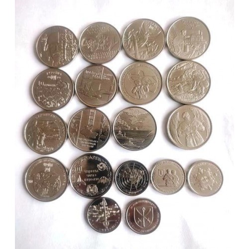 Набір монет в капсулах Collection Збройні Сили України 30 мм 19 шт Сріблястий (hub_1z6tkv)