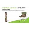 Стілець складаний туристичний BRS D6 42x42x63 см Камуфляж (2413751525)