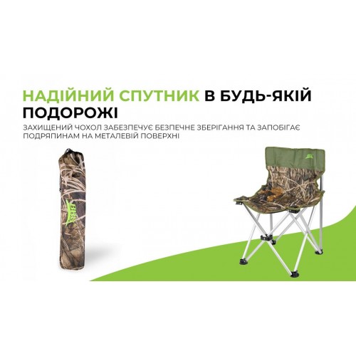Стілець складаний туристичний BRS D6 42x42x63 см Камуфляж (2413751525) Стілець складаний туристичний BRS D6 42x42x63 см Камуфляж (2413751525)