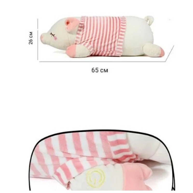 Масажна подушка Piggy WJH-11 Свинка 55x20x17 см Білий (1438124094)