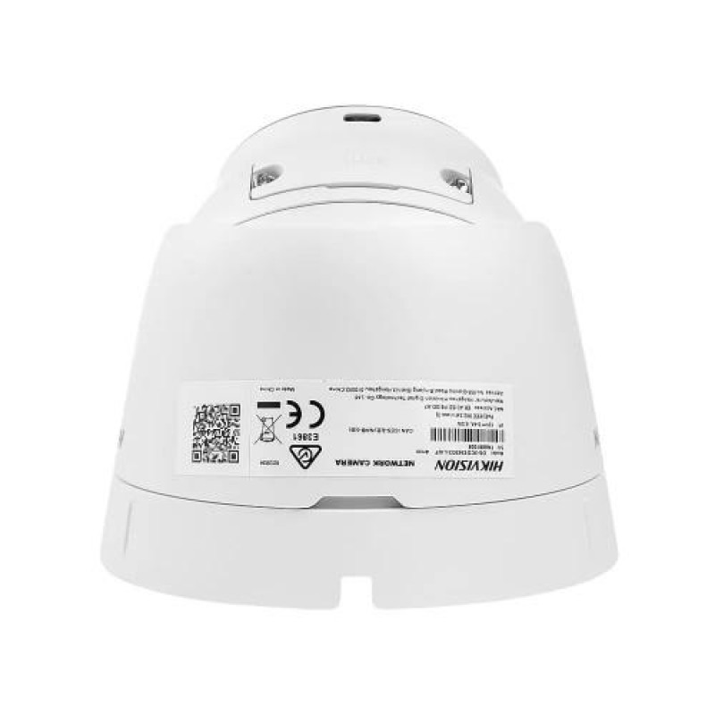 IP-відеокамера Hikvision DS-2CD1323G2-LIUF 2 Мп Білий (301577)