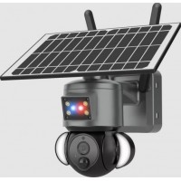 Вулична IP-камера Sectec ST-S528M-4G-4M-ASR 4G 2K 4MP 2560 x 1440 IP66 (57903)