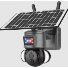 Вулична IP-камера Sectec ST-S528M-4G-4M-ASR 4G 2K 4MP 2560 x 1440 IP66 (57903)