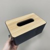 Серветниця пластикова Stenson 3082 21,5х13,6х10 см