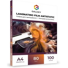 Плівка для ламінування Galaxy Antistatic А4 80 мкм глянець Прозорий 100 шт