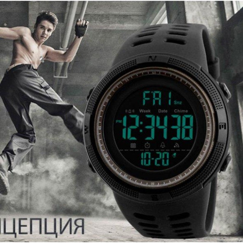 Годинник наручний чоловічий Skmei Amigo Чорний