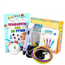 3D ручка з екраном 3D Pen Фіолетова з Набором Еко Пластика 49 метрів та Трафаретами