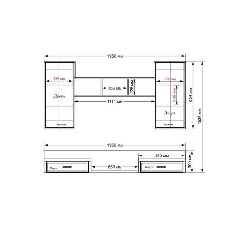 Стінка в вітальню Тиса Мебель Вітальня-214 Сонома Білий 1200x316x1950 мм Стінка в вітальню Тиса Мебель Вітальня-214 Сонома Білий 1200x316x1950 мм