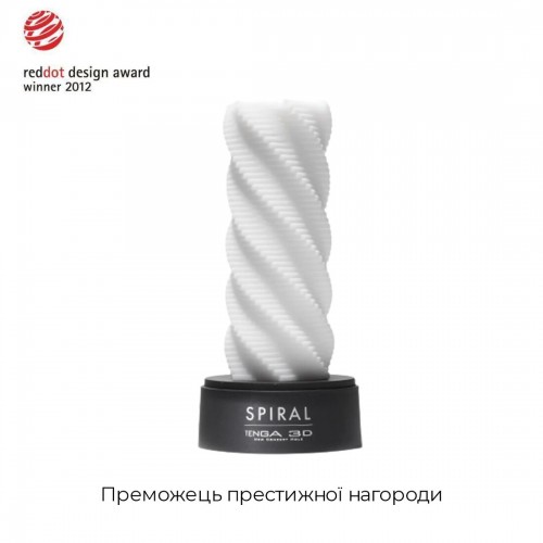 Мастурбатор Tenga 3D Spiral, дуже ніжний, з антибактеріального еластомеру зі сріблом в інтернет супермаркеті PbayMarket!