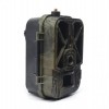 Фотопастка Suntek Huntcam HC-940 LTE PRO 120 ° 36MP IP65 (55279)