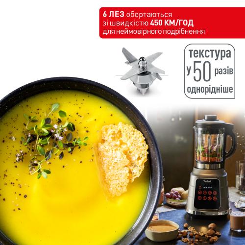 Стаціонарний блендер Tefal BL985A31 (6671691) Стаціонарний блендер Tefal BL985A31 (6671691)