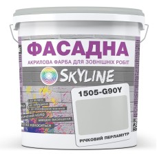 Фарба акрил-латексна Skyline Фасадна 1505-G90Y Річковий перламутр 5 л