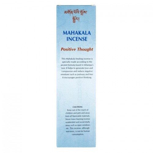 Пахощі Тибетські Gangchen Махакала Mahakala + Керамічна підставка 16х4,4х1,8 см Блакитний (25970)
