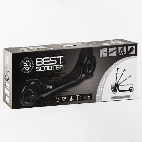 Самокат двоколісний Best Scooter складаний PU колеса широке велосипедне кермо 100 кг Black/White (105380) Самокат двоколісний Best Scooter складаний PU колеса широке велосипедне кермо 100 кг Black/White (105380)