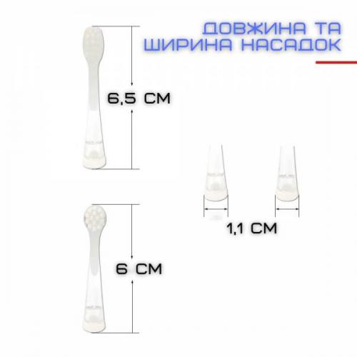 Дитяча електрична звукова зубна щітка Seago з LED Підсвічуванням та Таймером SG513 Блакитна (482) в інтернет супермаркеті PbayMarket!