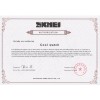 Чоловічий наручний годинник Skmei 9185 Black
