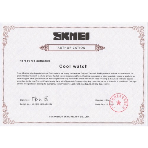 Чоловічий наручний годинник Skmei 9185 Black Чоловічий наручний годинник Skmei 9185 Black