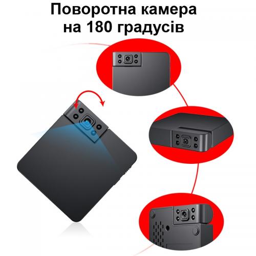 Міні wifi камера з поворотним об'єктивом записом та вбудованим акумулятором Nectronix WK11 (100953) в інтернет супермаркеті PbayMarket!