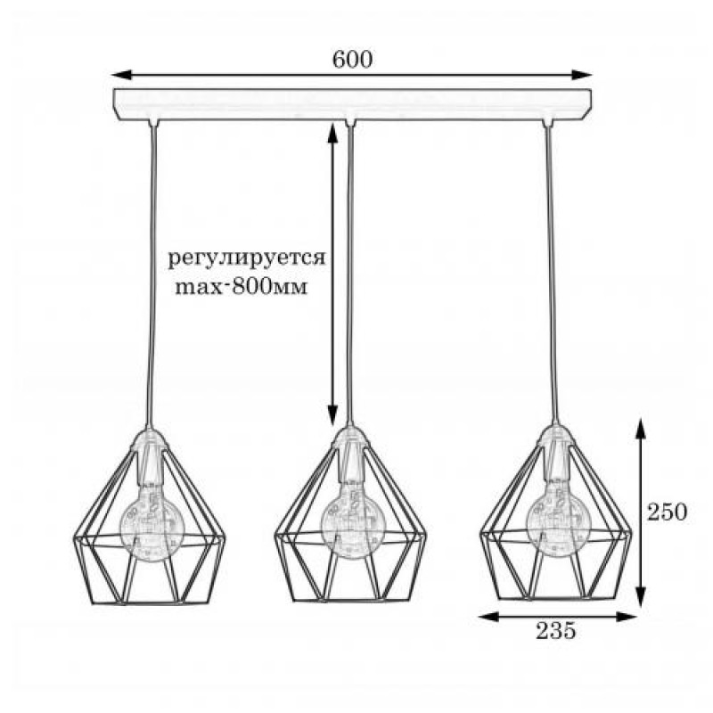 Світильник підвісний на три лампи MSK Electric Sierra NL 0537-3