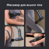 Ручний акумуляторний масажний пістолет для всього тіла Inspire SL-887 Grey