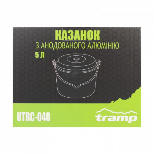 Казанок Tramp алюмінієвий 5 L Сірий (TRA-UTRC-040)