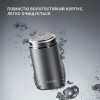 Електробритва Xiaomi Enchen Z3 300mAh Silver (Ench-Z3)